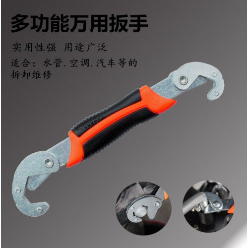 Habo JT25 Professional Hand Tool Set 25pcs