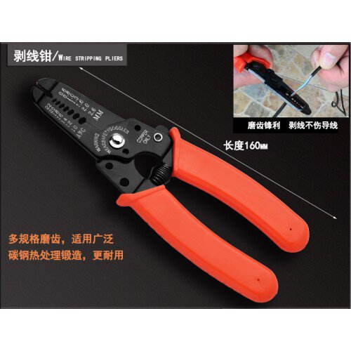 Habo JT45-2 Household Hand Tool Set 45pcs