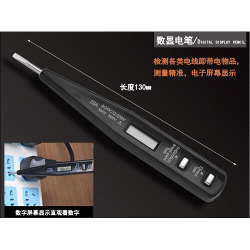 Habo JT45-2 Household Hand Tool Set 45pcs