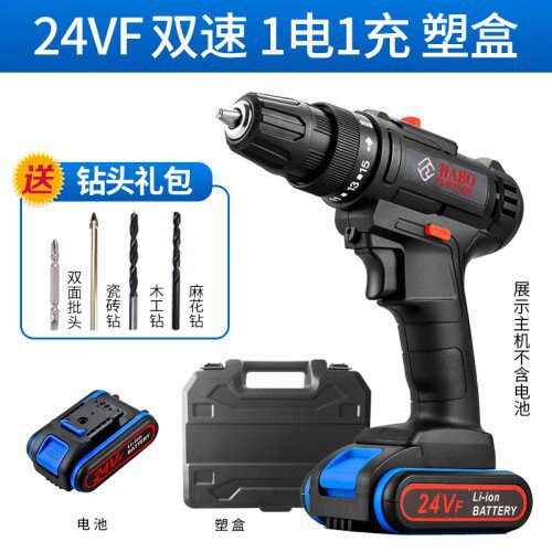 Habo JT24VF Double Speed Electric Drill 12V with Single Battery ...