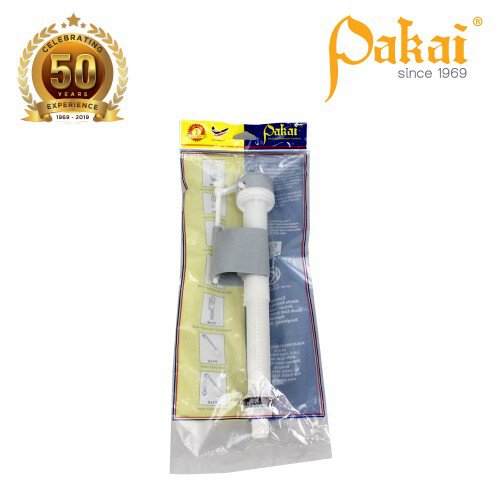 Pakai Angel Compact Bottom Inlet Valve PK-P128