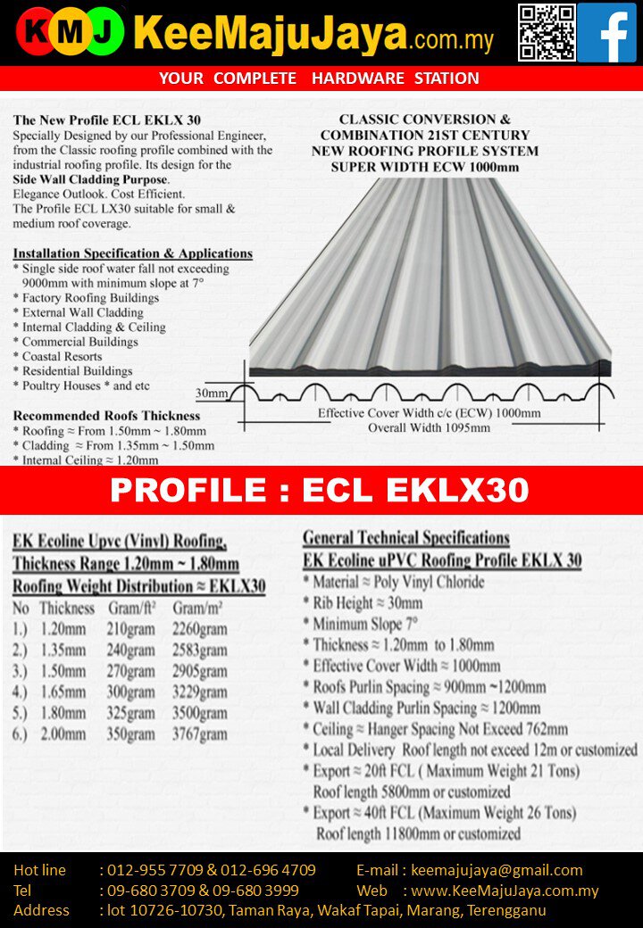 PVC ROOF (EKLX 30)