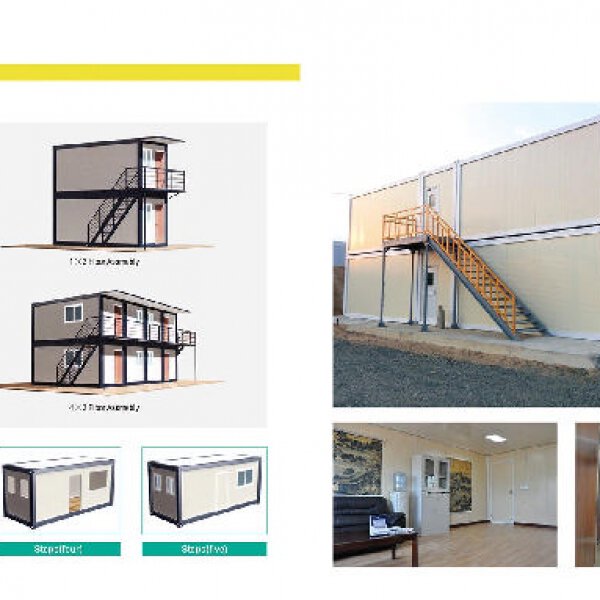 Container House