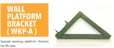 Wall Platform Bracket (WKP-A)