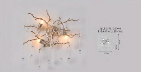 Decorative Lighting - QILS - 2 - PL10