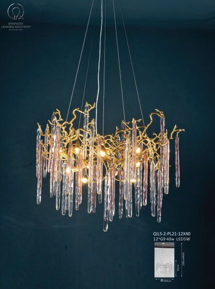 Decorative Lighting - QILS - 2 - PL21