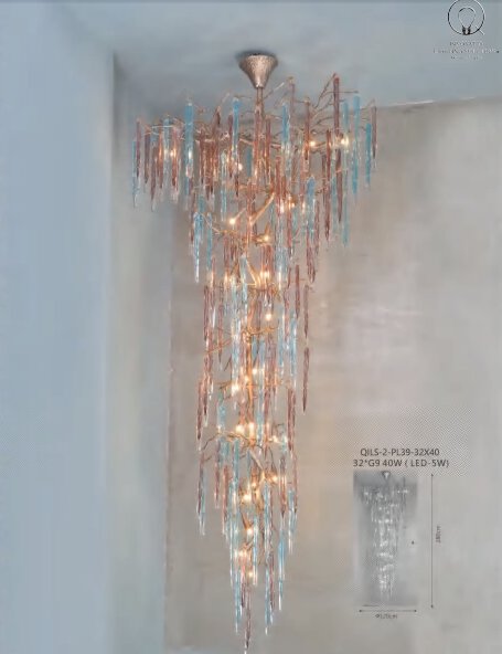 Decorative Lighting - QILS - 2 - PL39