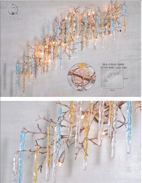 Decorative Lighting - QILS - 2 - PL43