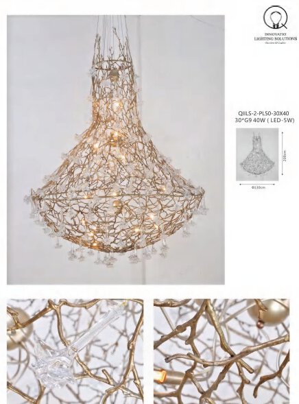 Decorative Lighting - QILS - 2 - PL50