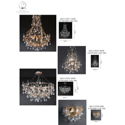 Decorative Lighting - QILS - 2 - PL51/PL52/PL53 & PL54