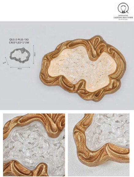 Decorative Lighting - QILS - 2 - PL55