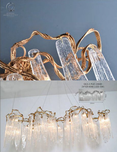 Decorative Lighting - QILS - 2 - PL61