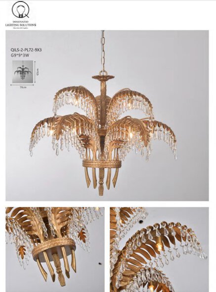 Decorative Lighting - QILS - 2 - PL72