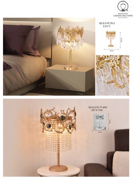 Decorative Lighting - QILS - 2 - PL76 & PL77