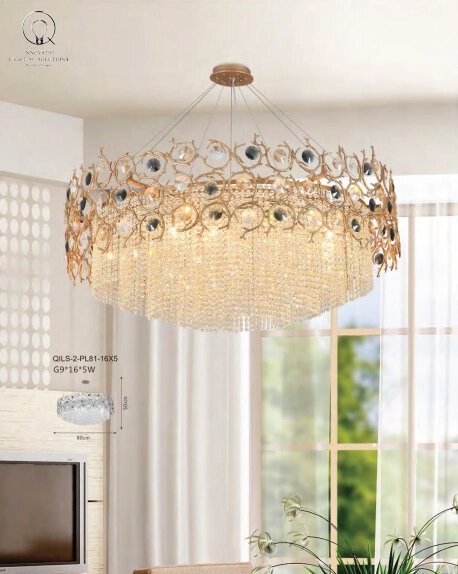 Decorative Lighting - QILS - 2 - PL81