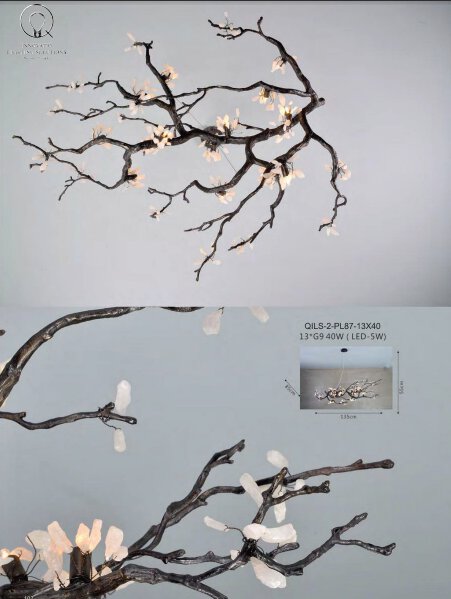 Decorative Lighting - QILS - 2 - PL87