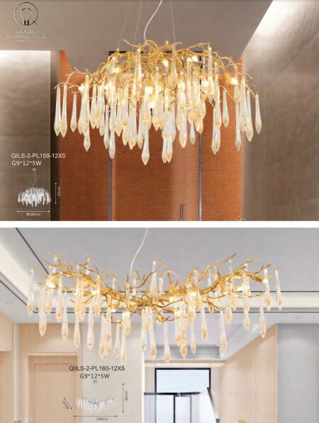 Decorative Lighting - QILS - 2 - PL159/PL160 & PL161