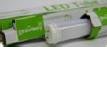 T8 Tube Light