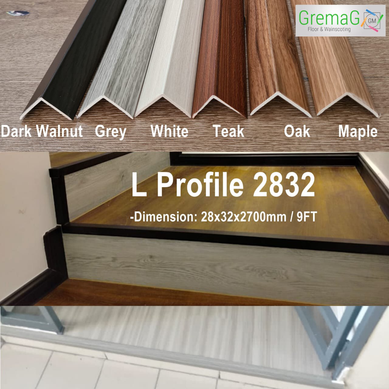 L Profile 2832