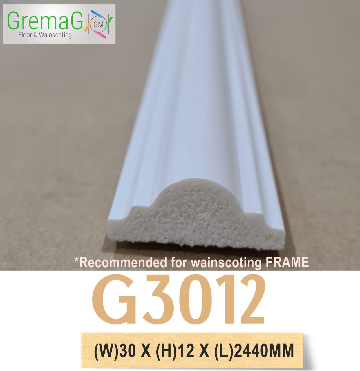 G3012 PVC WHITE Wainscoting