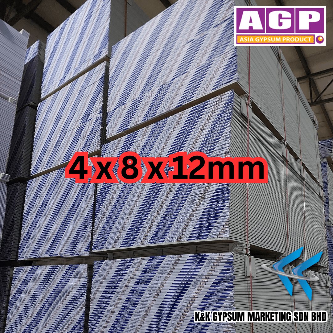 AGP PARTITION BOARD 4x8x12mm