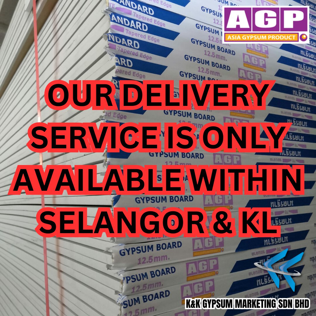 AGP PARTITION BOARD 4x8x12mm