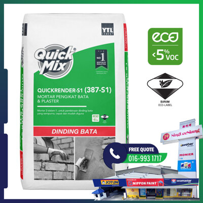 YTL QuickRender-S1 (387-S1), Mortar Pengikat Bata & Plaster, SIRIM cert, ECODrymix™