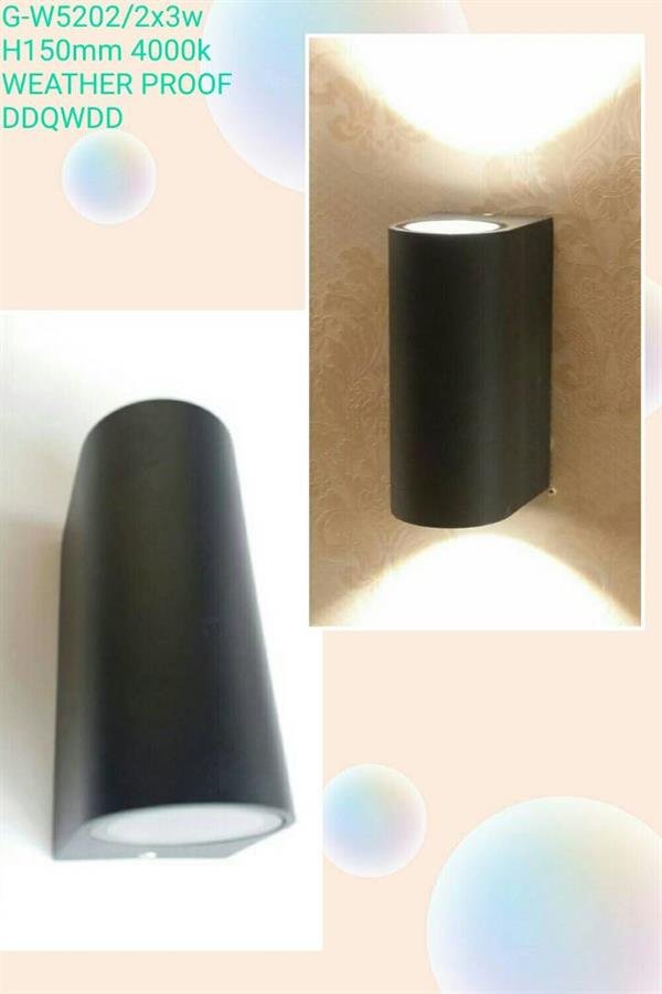Wall Light W-5202