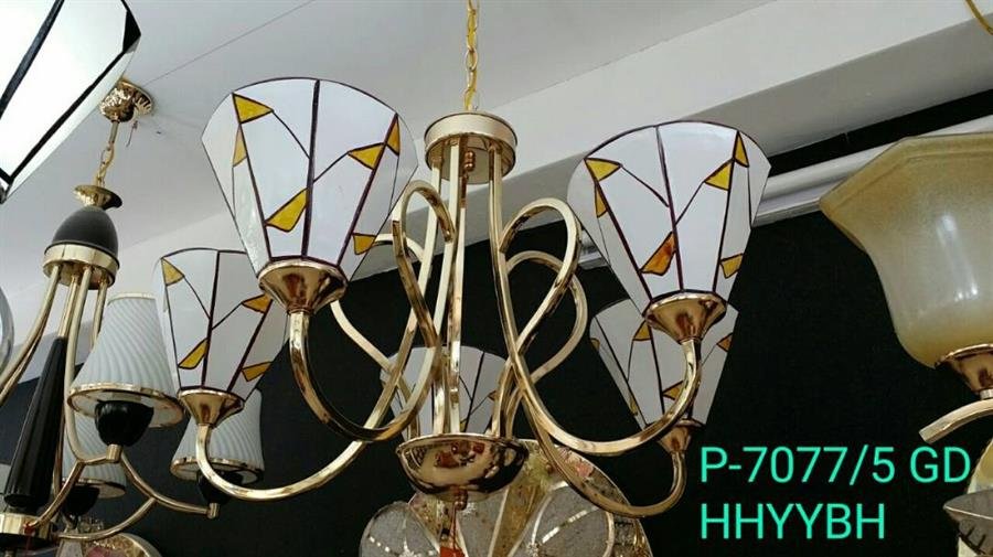 Contemporary Design Hanging Light P - 7077/5 (E27)