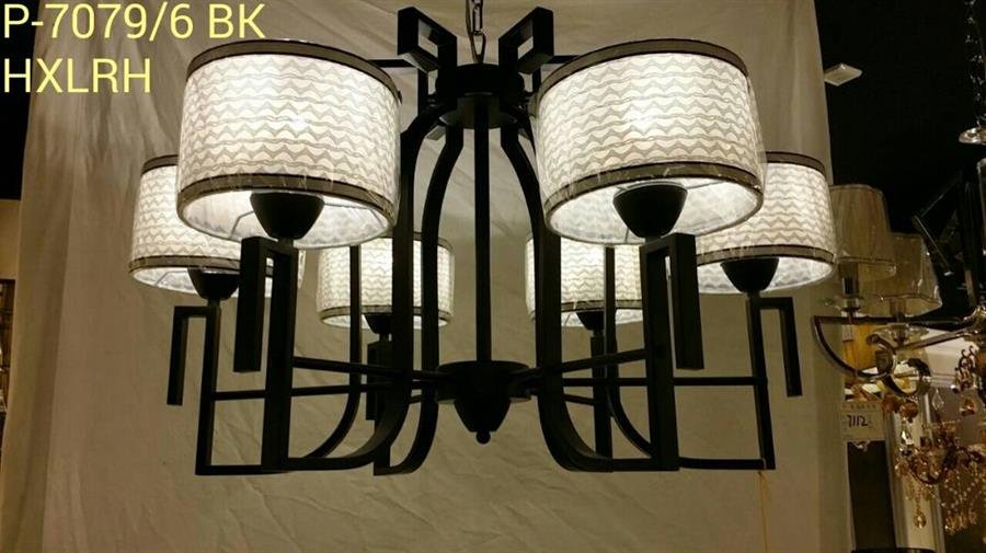 Modern Ceiling Light P-7079/6 (E27)