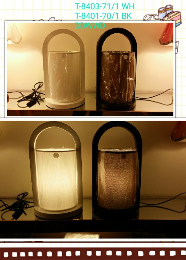 Table Lamp T-8043/1