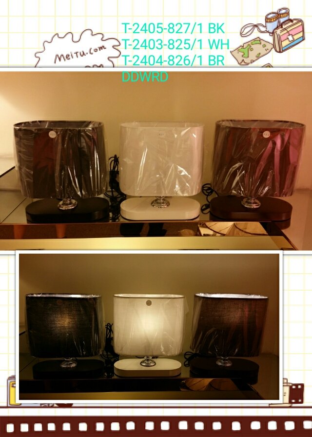 Table Lamp T-2403/1 Black + White + Brown (E27)