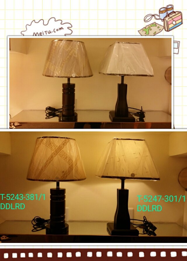 Table Lamp T-5244/1 (E27)