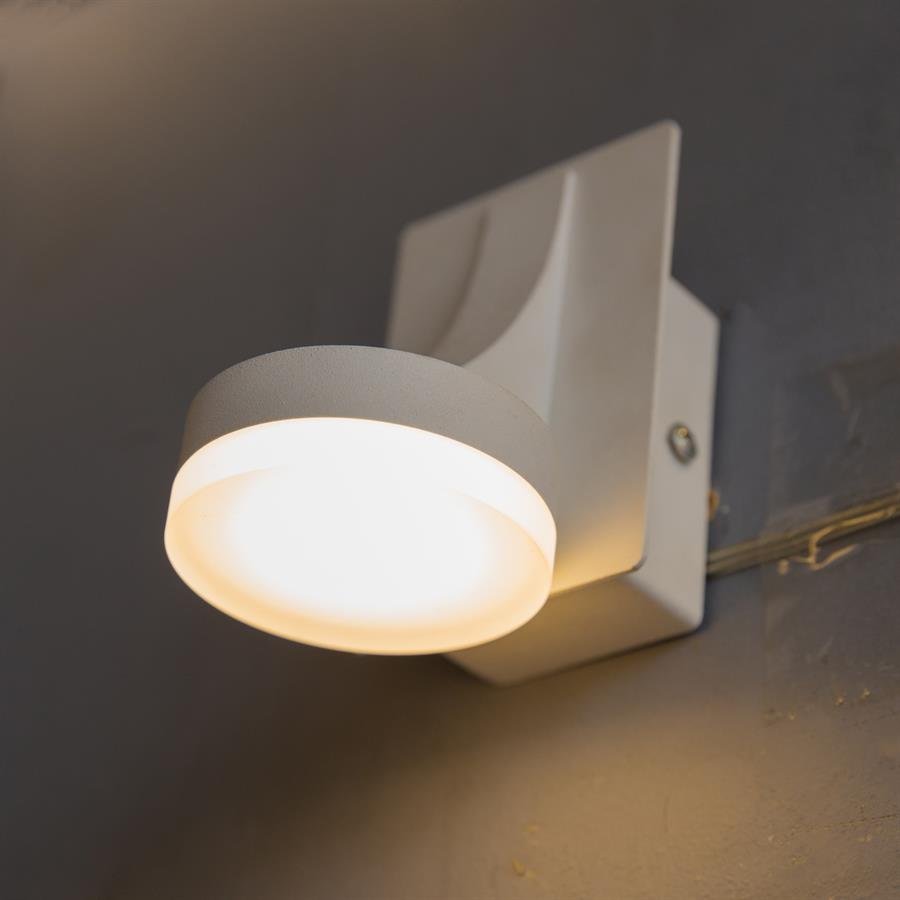 Wall Lamp with MRII Halogen Down Light and Steel Structure (White) [W-8677]