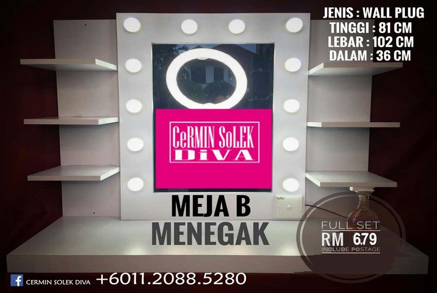 VANITY MIRROR (Vertical) Package B