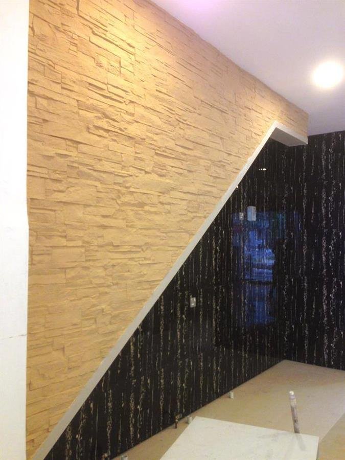 Toffee Colour Slate Stone Wall Panel