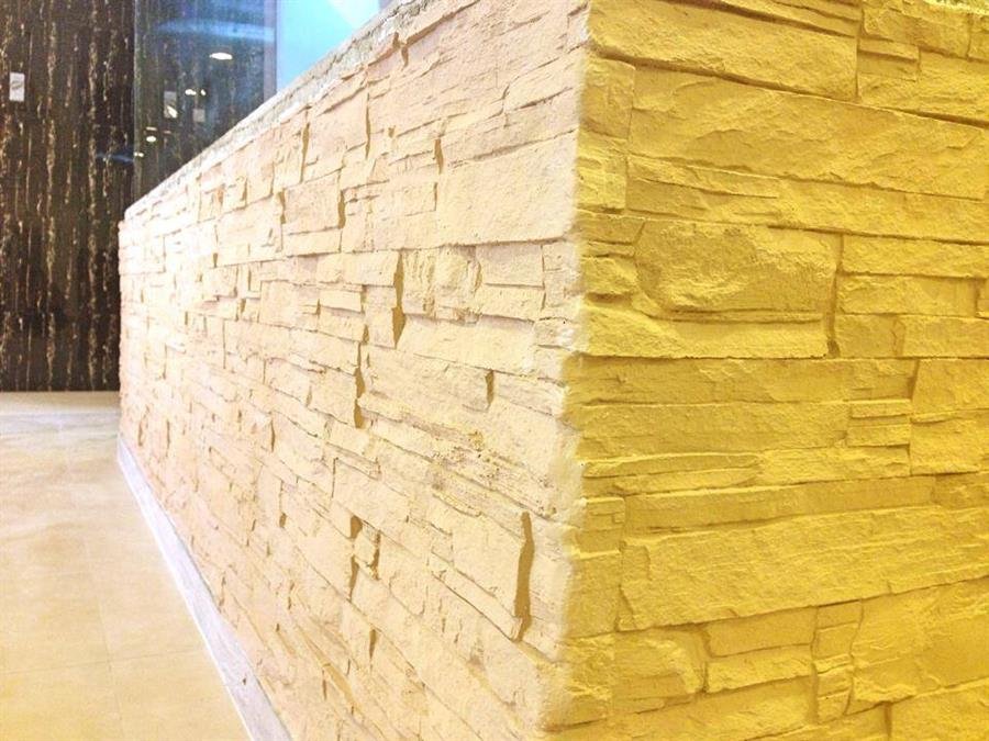 Toffee Colour Slate Stone Wall Panel